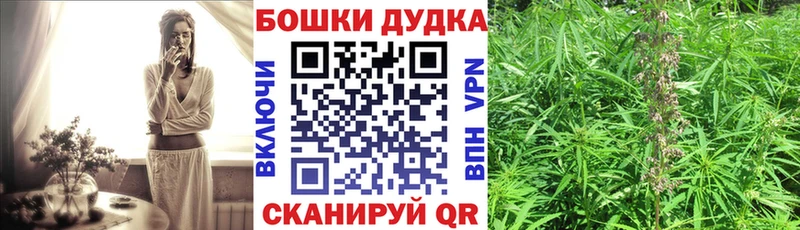 Купить наркотик Анапа А ПВП  АМФЕТАМИН  Меф мяу мяу  Конопля  Кокаин 