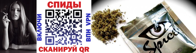 что такое наркотик Анапа БУТИРАТ Butirat