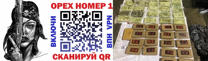 КОКАИН Боливия  наркота  мега ССЫЛКА  Анапа 