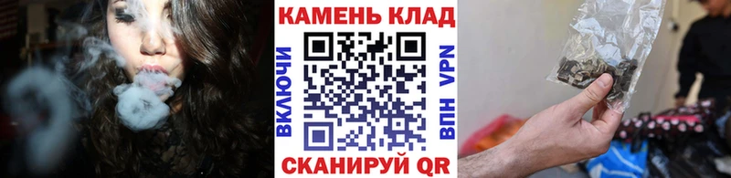 Гашиш убойный  блэк спрут онион  Анапа  где продают  