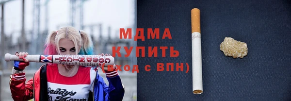спайс Алексеевка