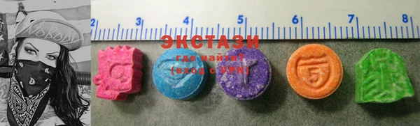 спайс Алексеевка