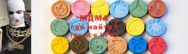 спайс Алексеевка