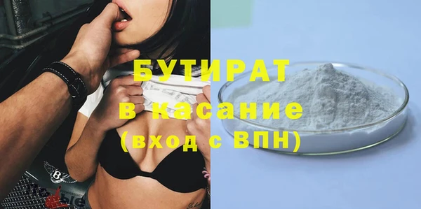 СК Алексин