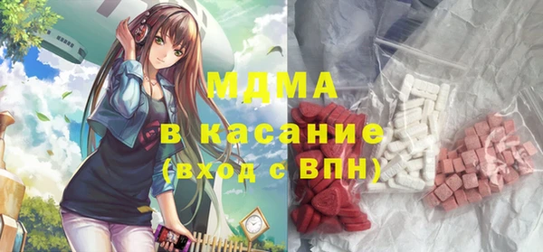 трава Алзамай