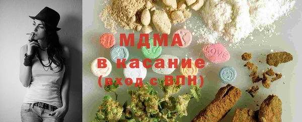 спайс Алексеевка