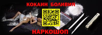 мдма Азнакаево