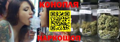 круглые Абакан