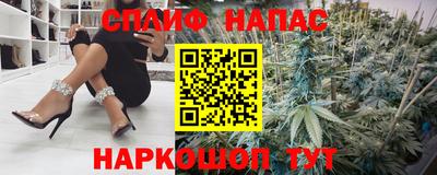 мдма Азнакаево