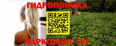 круглые Абакан