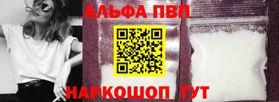мдма Азнакаево