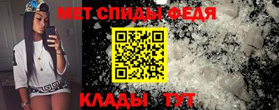 каннабис Шахты