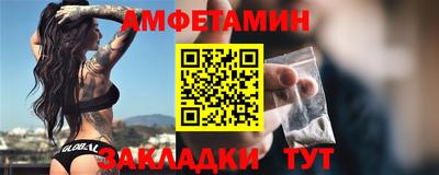 МДМА Славгород
