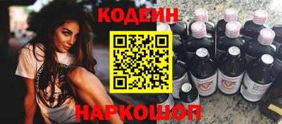 мдма Азнакаево