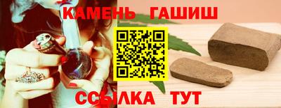 мдма Азнакаево