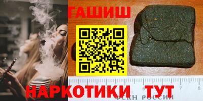 мдма Азнакаево